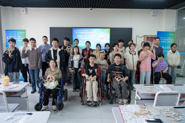 投资股票配资 第十一届全国青年科普创新实验暨作品大赛安徽赛区“未来太空车”命题赛事  走进安徽省特殊教育中专学校_大皖新闻 | 安徽网